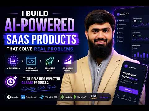 Ibrahim Bajwa — Founder intro video