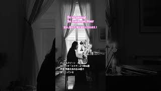 Download lagu 『エリヤ 』メンデルスゾーン TikTokライブより mp3