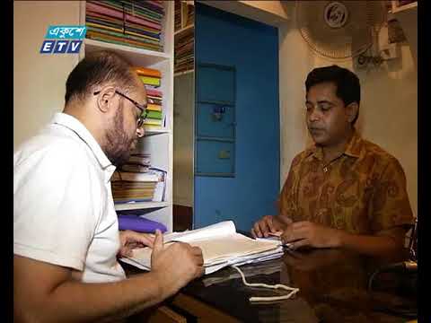 ওরিয়েন্টাল ব্যাংকের সাবেক ৫ কর্মকর্তাকে ৬৮ বছর করে দণ্ড