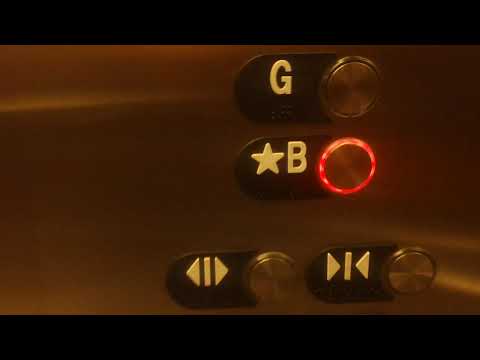 Otis Series 5 Bridge Elevator At Physicians Office Building, UNC   Chapel Hill NC