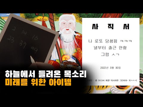썸네일 이미지