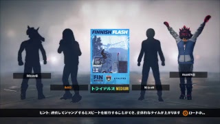 トライアルズライジング