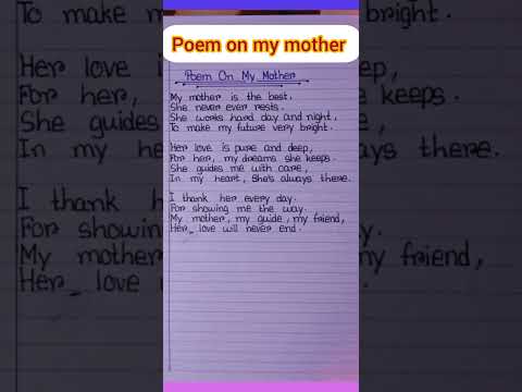 Poem on My Mother || My Mother is the Best poem ||#shorts