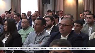 Շարժումը տապալվեց, որովհետև մարդիկ ընկալում են իրական Հայաստանը. Փաշինյան