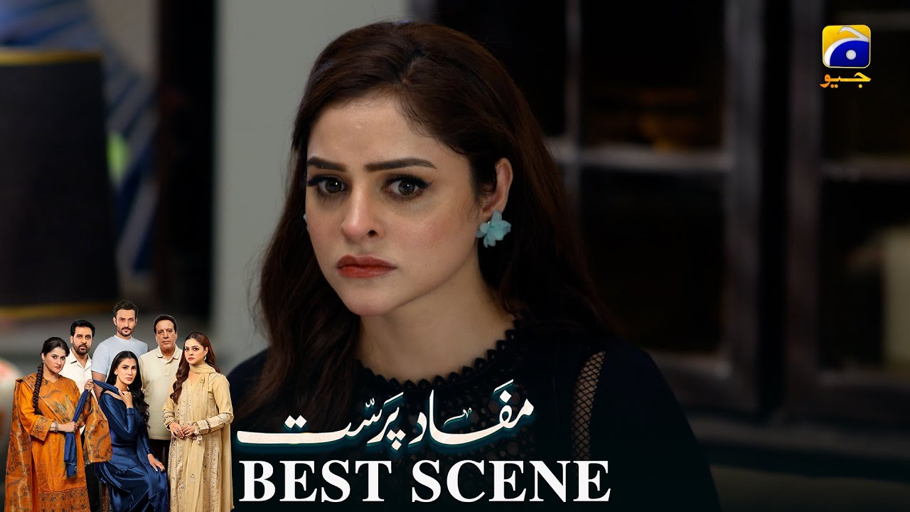 Mafaad Parast Episode 11 | 𝐁𝐞𝐬𝐭 𝐒𝐜𝐞𝐧𝐞 𝟎𝟐 | Nazish Jahangir Khan - Osama Tahir | Har Pal Geo