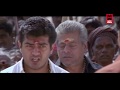 Tamil Movies Full Length Movies Tamil Full Movies Tamil Online Movies