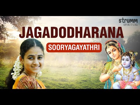 Jagadodharana I Sooryagayathri I Purandara Dasa