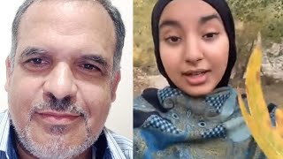 ربوا أولادكم وبناتكم على الرجولة و حسن الخلق