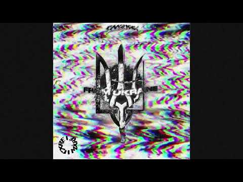 CXREMXRE & paashee - From Ukraine (Official Audio)