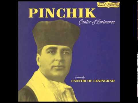 Rozo D’Shabbos – Pierre Pinchik