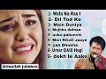 Attaullah Khan Jukebox Jukebox ATTAULLAHJUKEBOXAttaullah