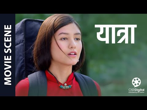 YATRA || Nepali Movie Scene || Salin Man Baniya, Malika Mahat || Salon Basnet, Rear, Prechya