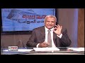 كيمياء 3 ثانوي ( مراجعة الدور الثاني ج3 ) أ سامي الجزار 30-07-2019 mp3