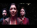 Kajal Agarwal Horror Movie 2022 New South Movie Hindi Dubbed 2022 Mahesh Babu Kajal Agarwal