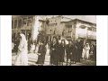 YO SOY TU DOLOR FROM TITO RODRIGUEZ SALSA BONFANTE
