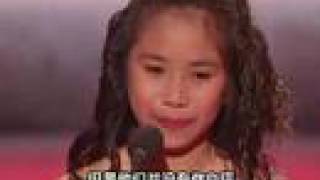 Americas Got Talent Jessica Sanchez Video