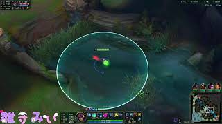 LoL Ahri #2 vs sylas