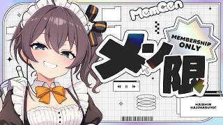 夏色まつり - 【メン限】お歌の時間です！【ホロライブ/夏色まつり】