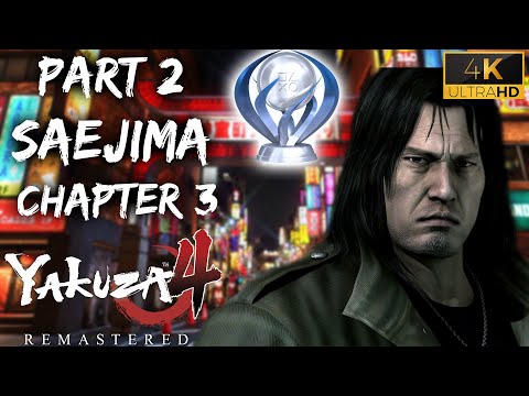 Yakuza 4 (Remastered) | Saejima (Chapter 3) | All Trophies (4K)