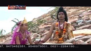 BHANG PISAI, SONU MUSKAN | DOWNLOAD THIS VIDEO IN MP3, M4A, WEBM, MP4, 3GP ETC