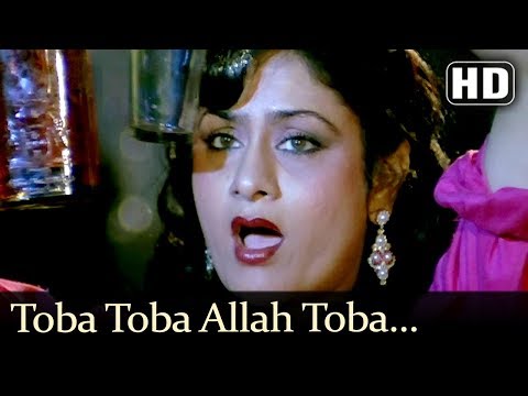 Poster tauba tauba allah tauba