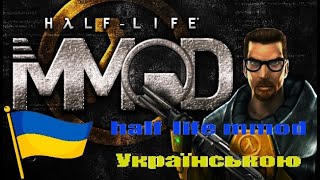 Прев’ю YouTube-відео з гри ()