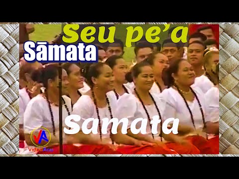 Video Aau Shorts : SAMATA - Seu pe'a (with lyrics)