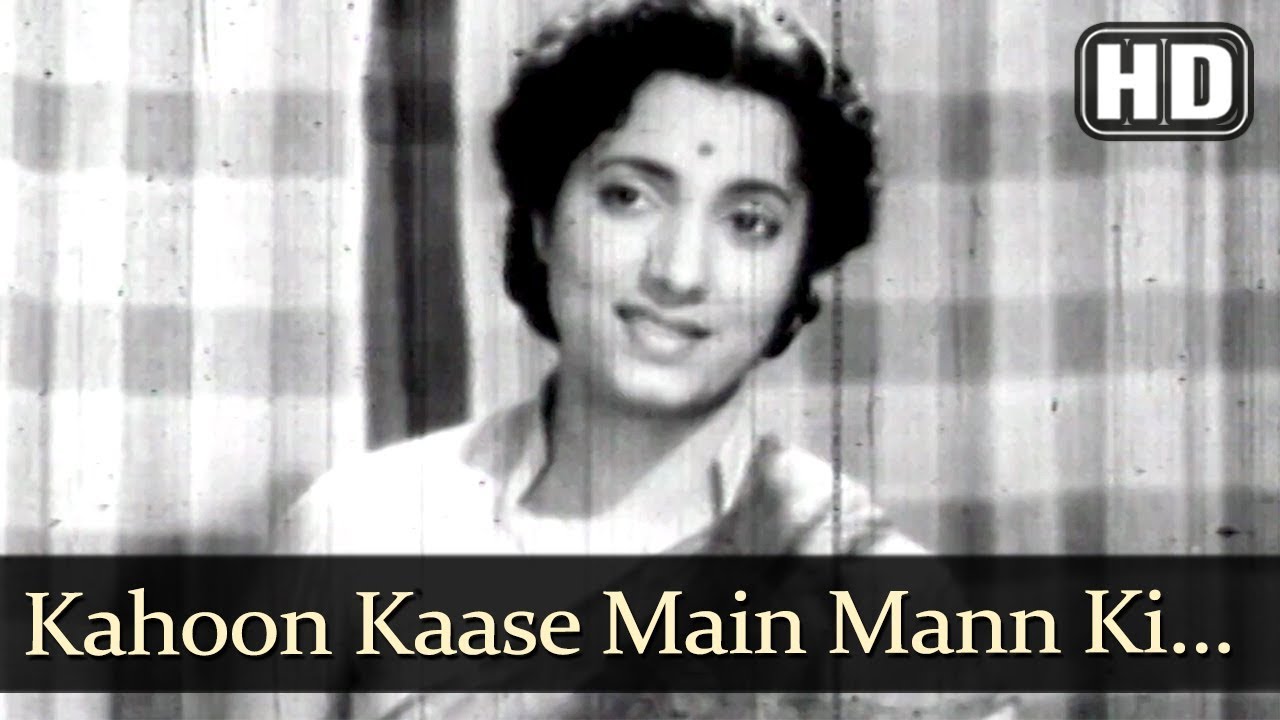 repeat movie image - 5