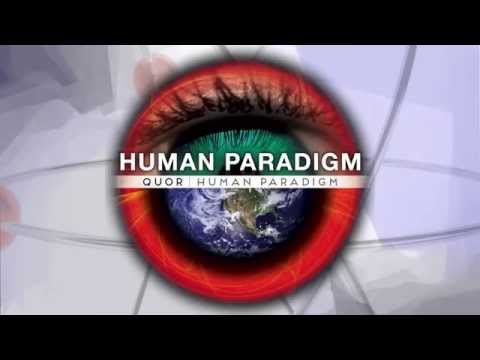 QUOR - Human Paradigm Deluxe (Pre Order Promo Video)