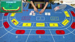 Chip management system - Casino Equipment Customization