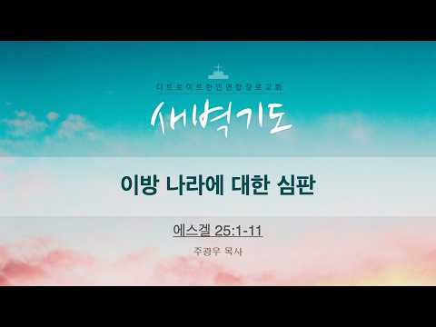 유튜브 썸네일