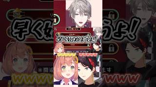 雑談が盛り上がりすぎてゲームが始まらない三田間【三枝明那/甲斐田晴/本間ひまわり/にじさんじ】