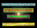 Ichhera Dine Rate Karaoke Nachiketa Chakraborty