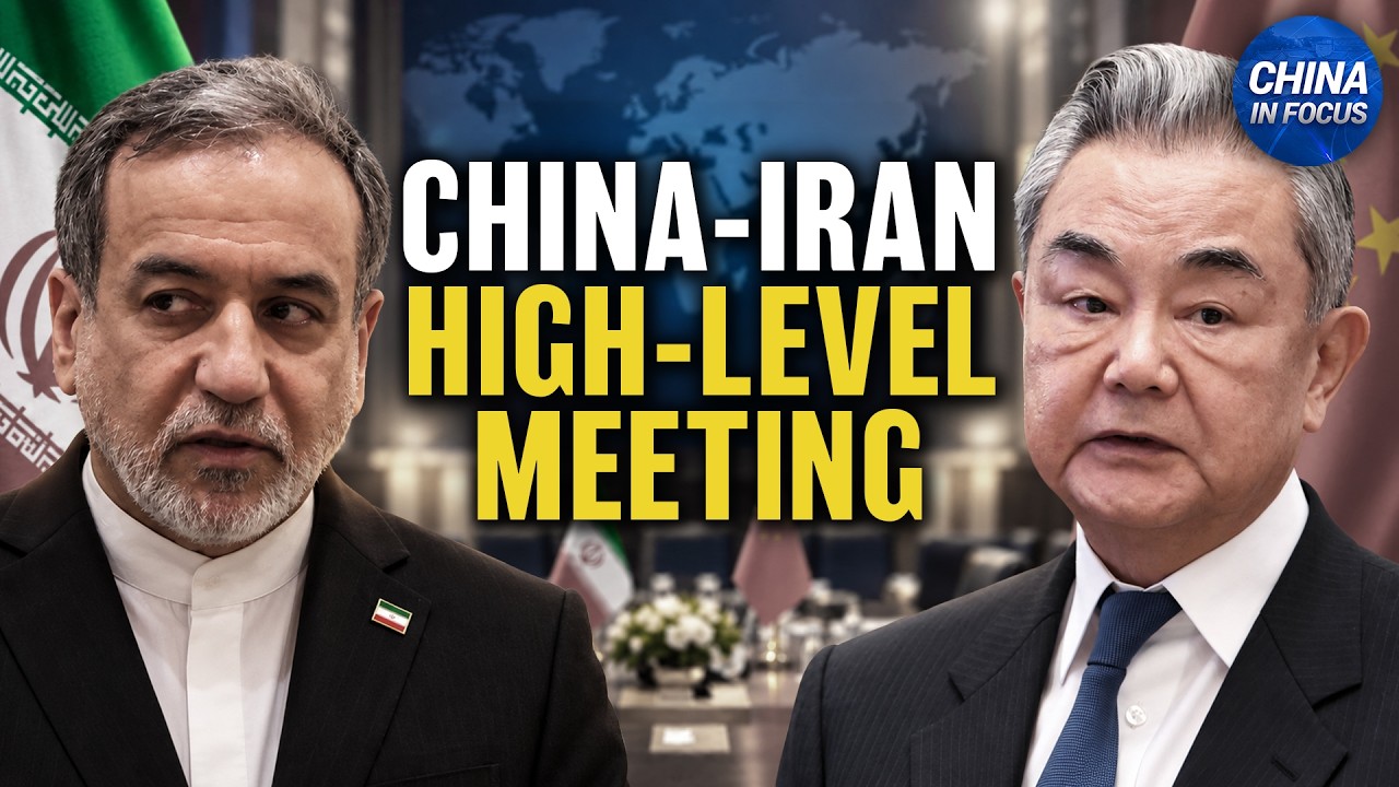 China Hosts Iranian FM Ahead of Trump-Xi Meeting | China in Focus