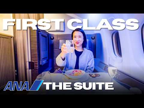 Is ANA The Suite Worth the Hype? Honest Review