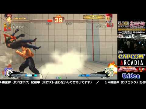 2012-03-02 格闘ひな祭り 前夜祭5on5 Dブロック決勝