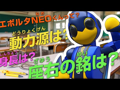 LR03NJ/8SW 単4電池 EVOLTANEO(エボルタネオ) [8本 /アルカリ LR03NJ/8SW 単4電池 EVOLTANEO(エボルタネオ) [8本 /アルカリ