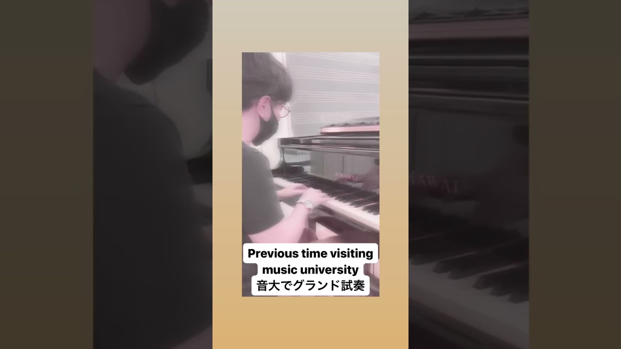 Castro、音大のピアノでジャズ弾く。