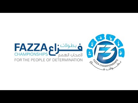 4th Fazza Para Archery World Ranking Tournament Dubai 2018 (6-3-2018)