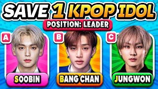 SAVE ONE KPOP IDOL 🎵 SAME POSITION Edition ✨Choose your Favorite Idol | KPOP QUIZ 2026