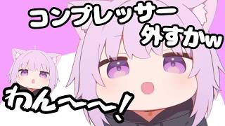※音量注意。限界突破の生声ワンワンバトル【猫又おかゆ/ホロライブ切り抜き】
