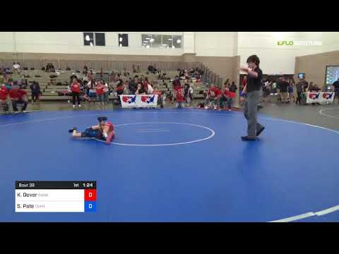 2018 Women's National /Intermediate Girls 45 RR Rnd 2 - Kara-lynn Dover (GAWA) Vs. Sydney Pate (Te