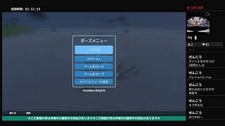 パネテック #02