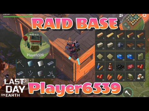 LDOE Raid Base Player6539