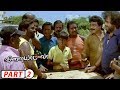 Vilayada Vaa Tamil Full Movie Part 2 Viswanath Balaji Divya Padmini