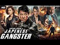 Jackie Chan In JAPANESE GANGSTER Hollywood Movie Hindi Dubbed Chinese Action Movie In Hindi