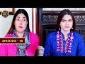 Ghar Jamai Episode 40 | Top Pakistani Drama