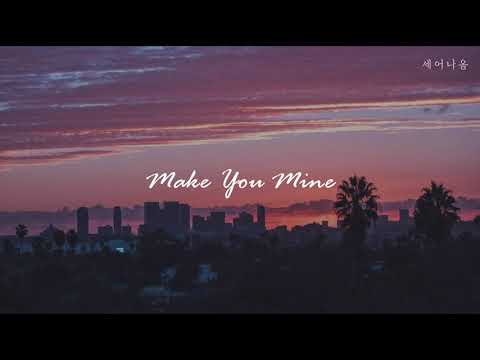 💗널 내 걸로 만들고 싶은걸, Sarah Kang - Make You Mine [가사/해석/lyrics]