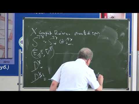 Jean-Michel Bismut, Index theorem and the hypoelliptic Laplacian, II. 26.07.2015