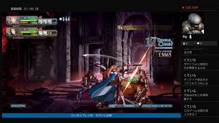 ［下注意］キライなゲームをじたじたやる